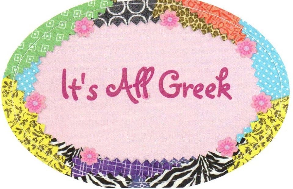 It's All Greek Gifts