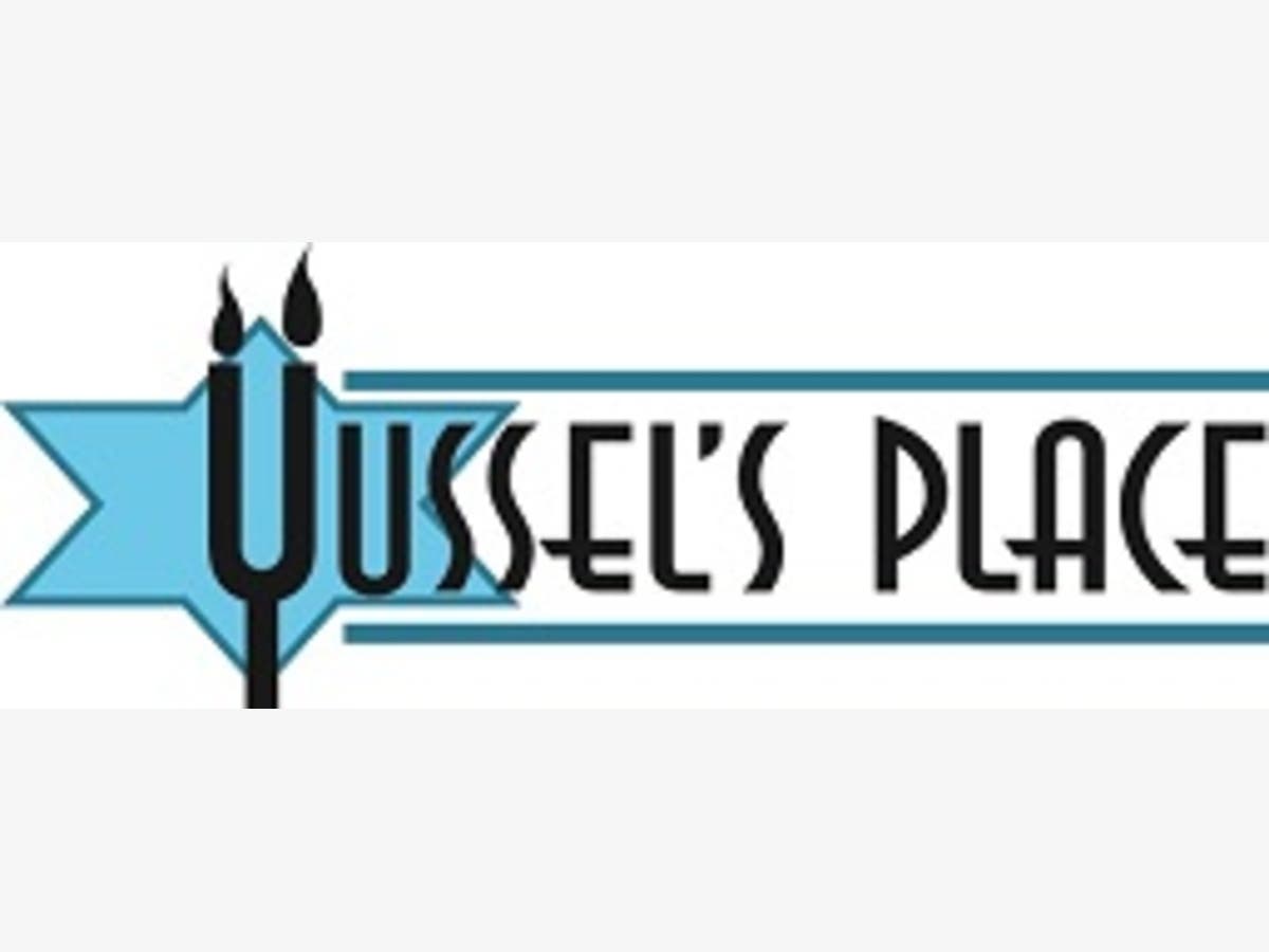 Yussel's Place Judaic Art and Gifts