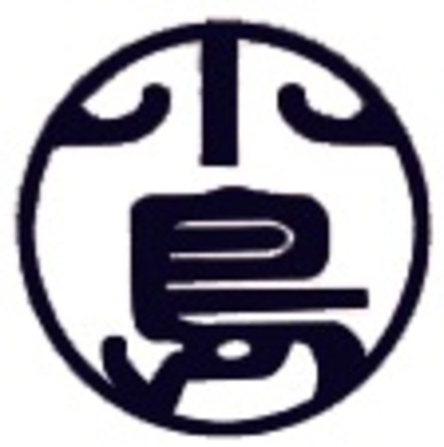 Kojima Company