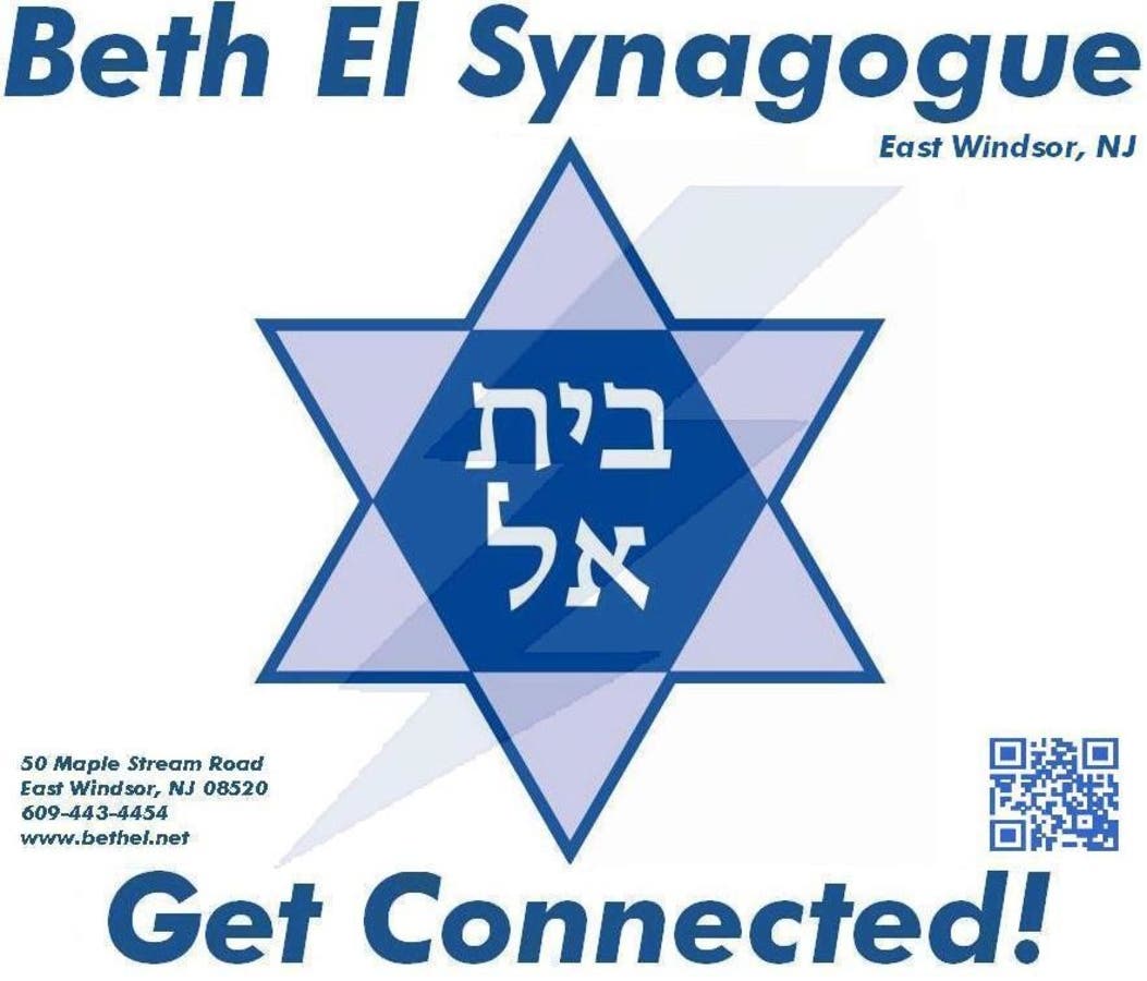 Beth El Synagogue
