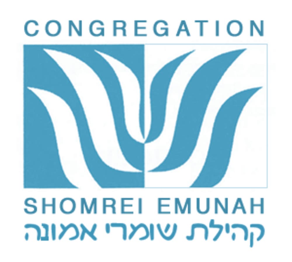 Congregation Shomrei Emunah