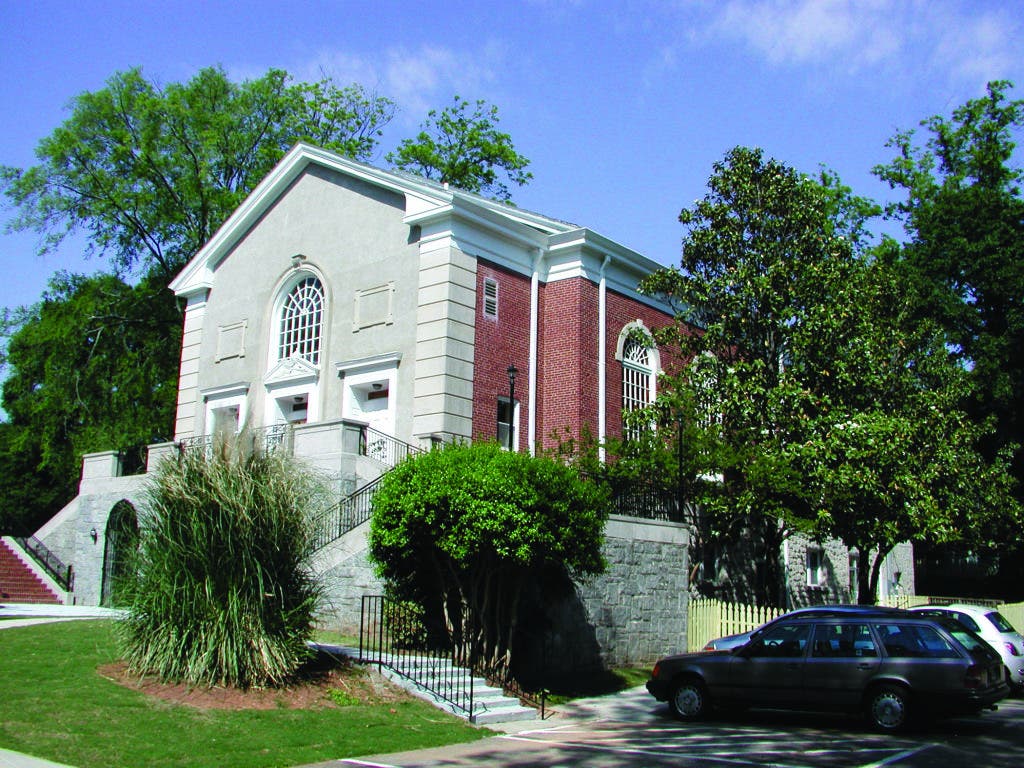 Atlanta Montessori International School Candler Park Campus School Tour