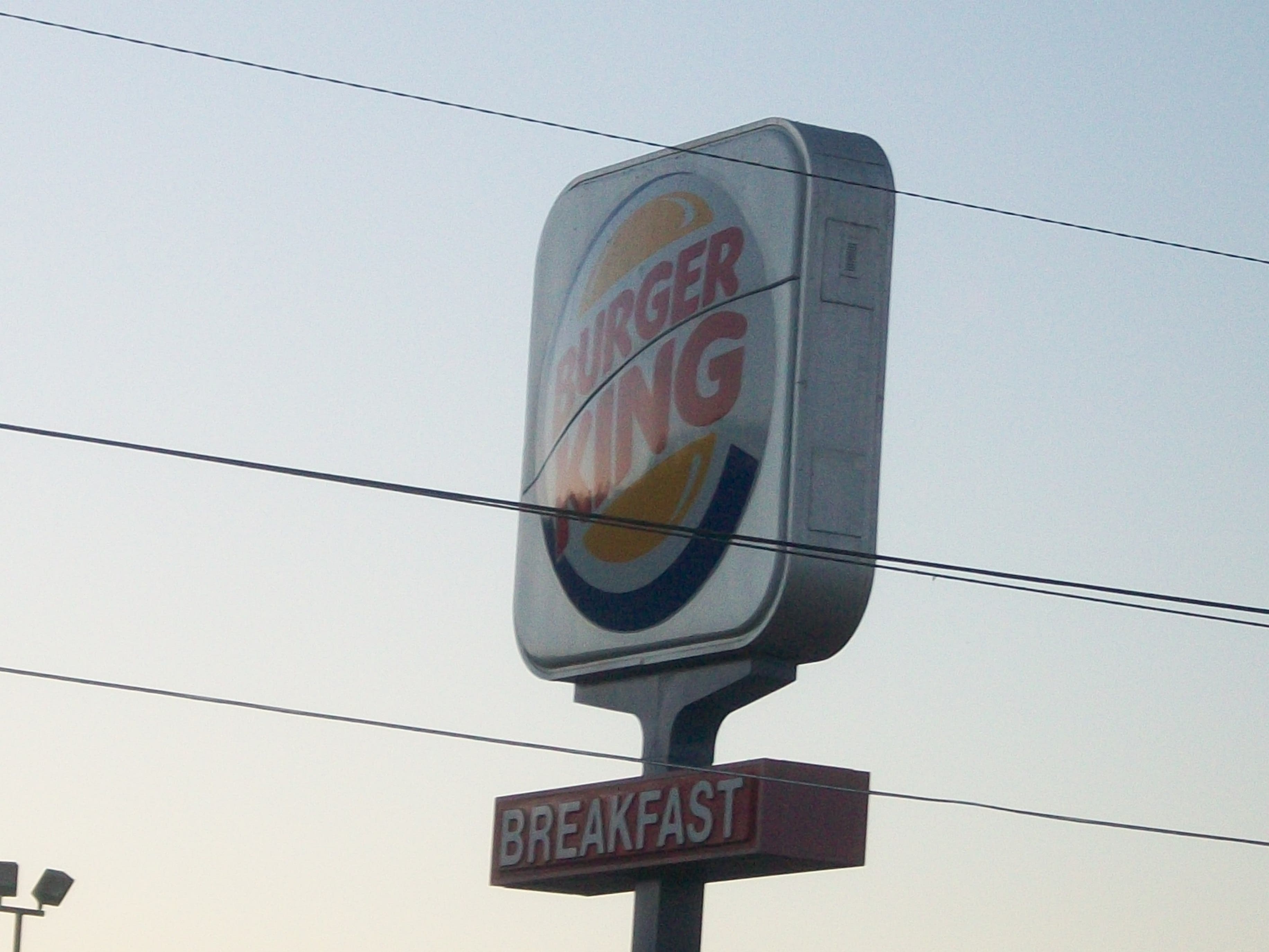 Bacon Sundae Now Available at Freehold Burger King