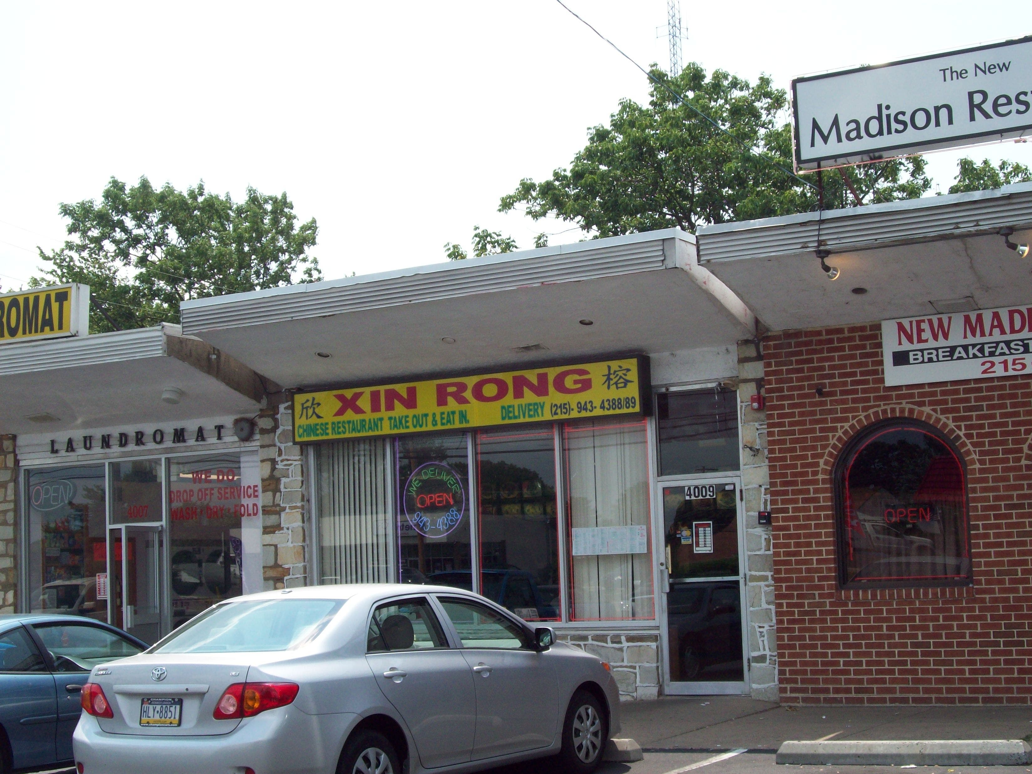 Bites Nearby Xin Rong Chinese Restaurant Levittown, PA Patch