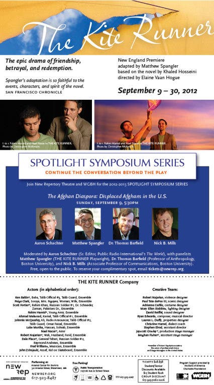 News small post card thumbnail