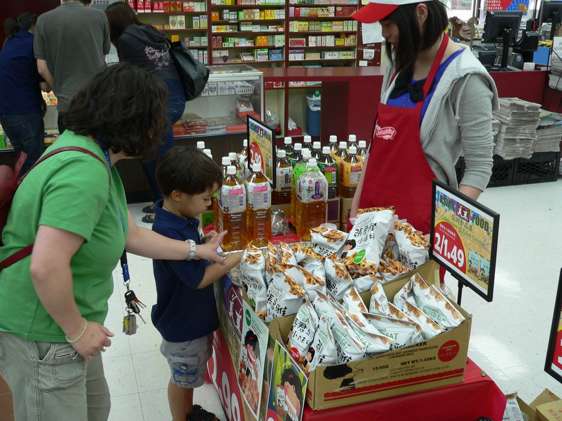 News small post card thumbnail