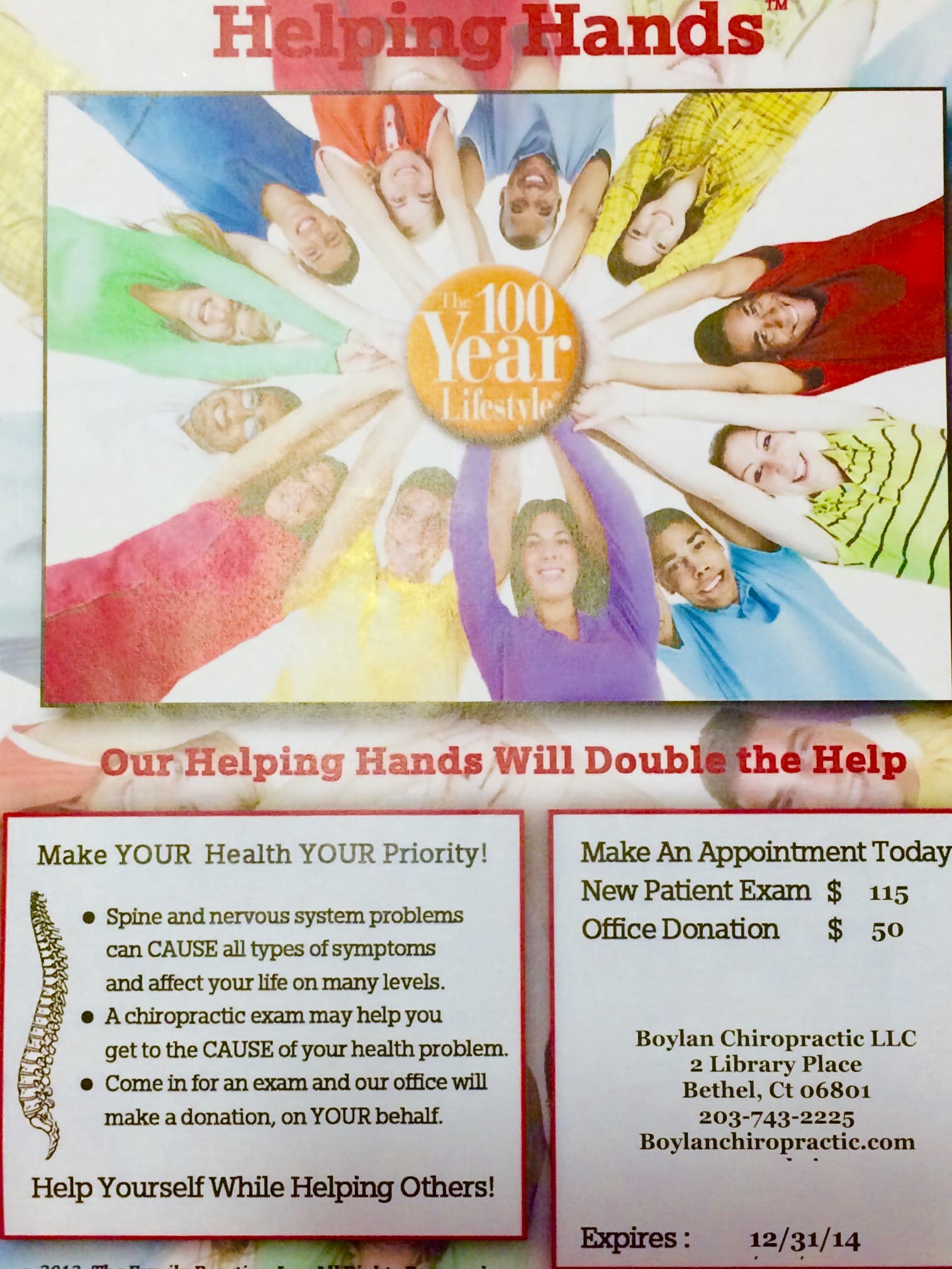 News small post card thumbnail