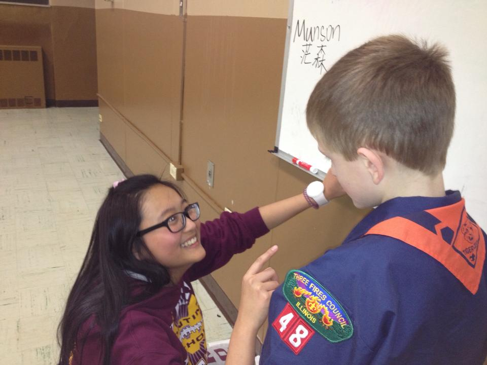 News small post card thumbnail