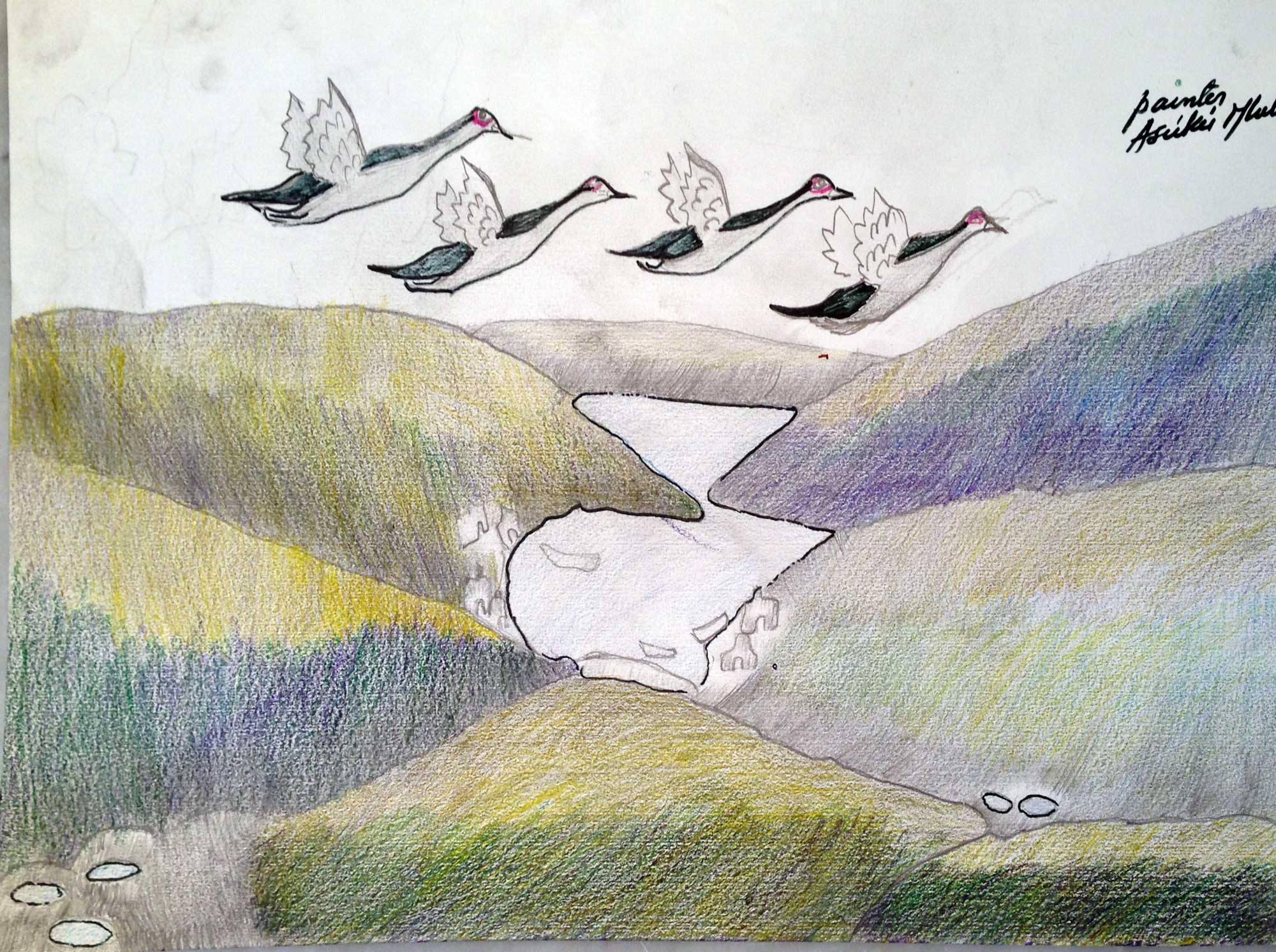 News small post card thumbnail