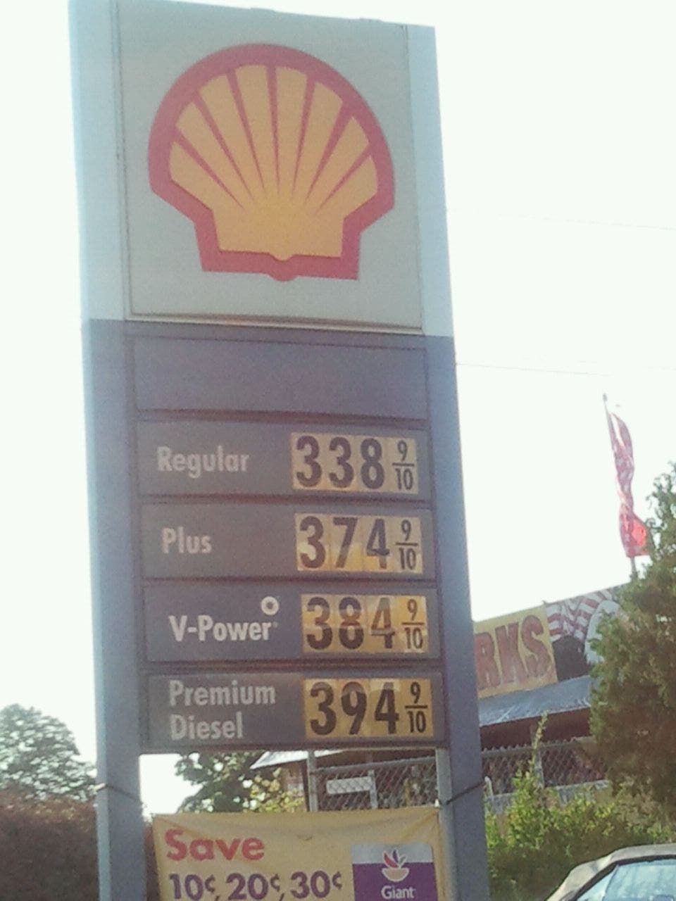 Annandale, VA 
