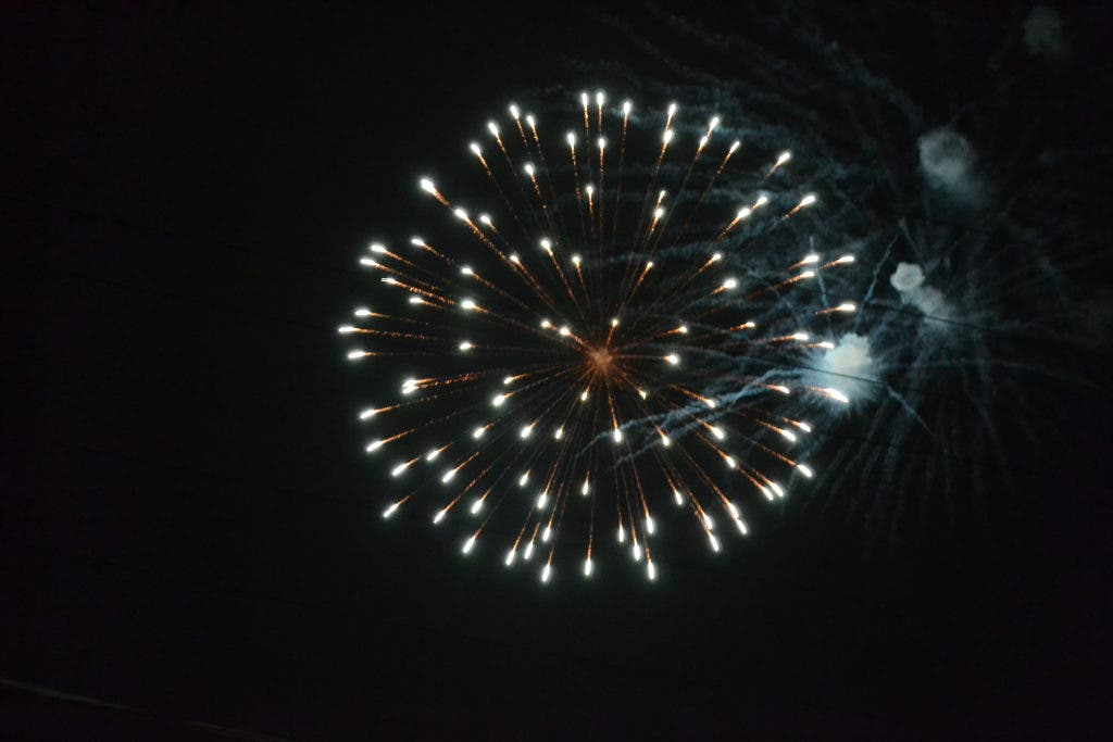 Raven Firework Loch Raven Launches Annual Fireworks | Towson, MD Patch