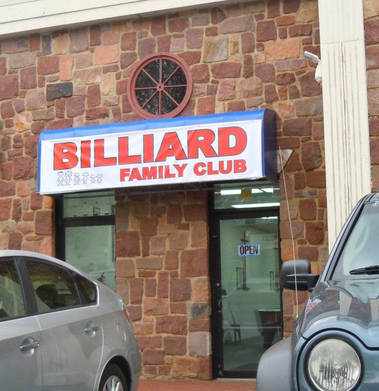 billiards supplies store