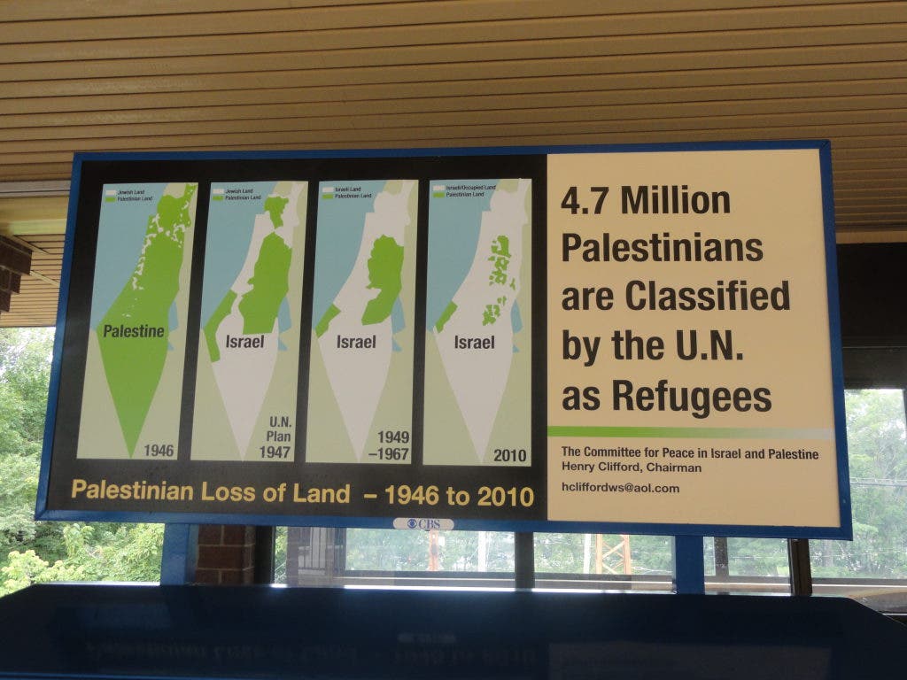 Pro-Israel Signs to Go Up at MNR Stations [POLL] | New Rochelle, NY Patch