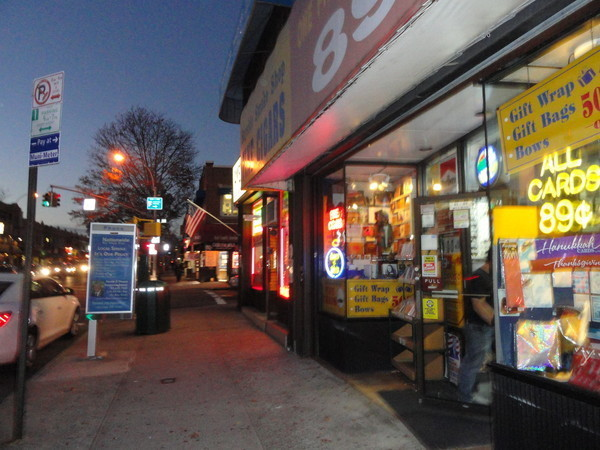 News small post card thumbnail