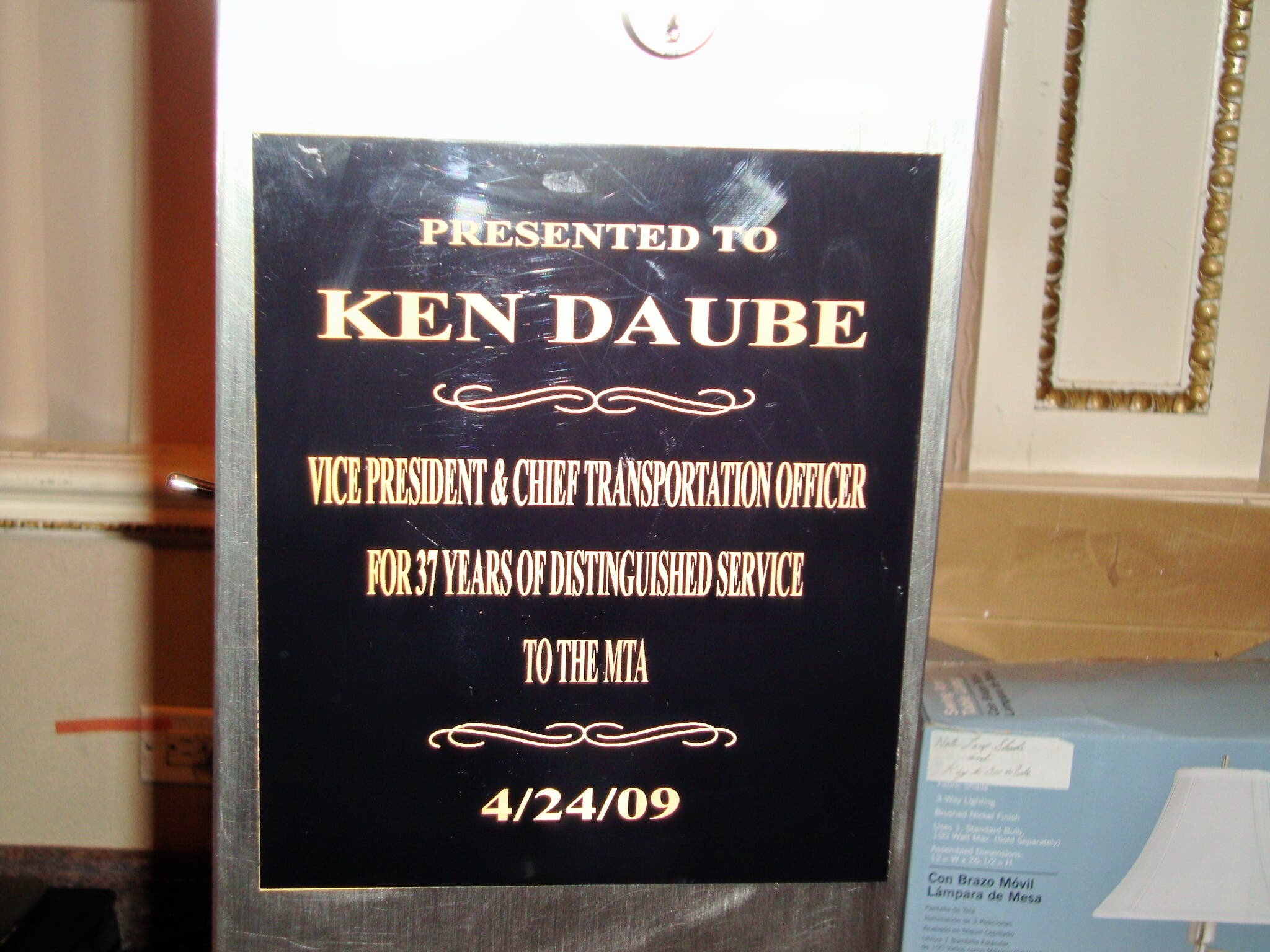 Kenneth Daube's MTA Ride | Smithtown, NY Patch