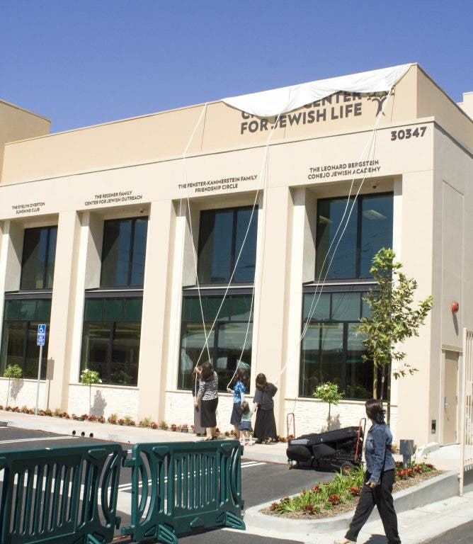 Center for Jewish Life Opens at Chabad of the Conejo Agoura Hills, CA