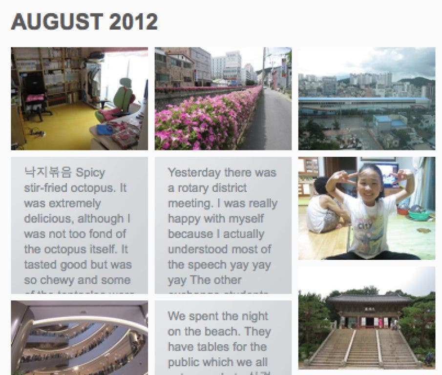 News small post card thumbnail