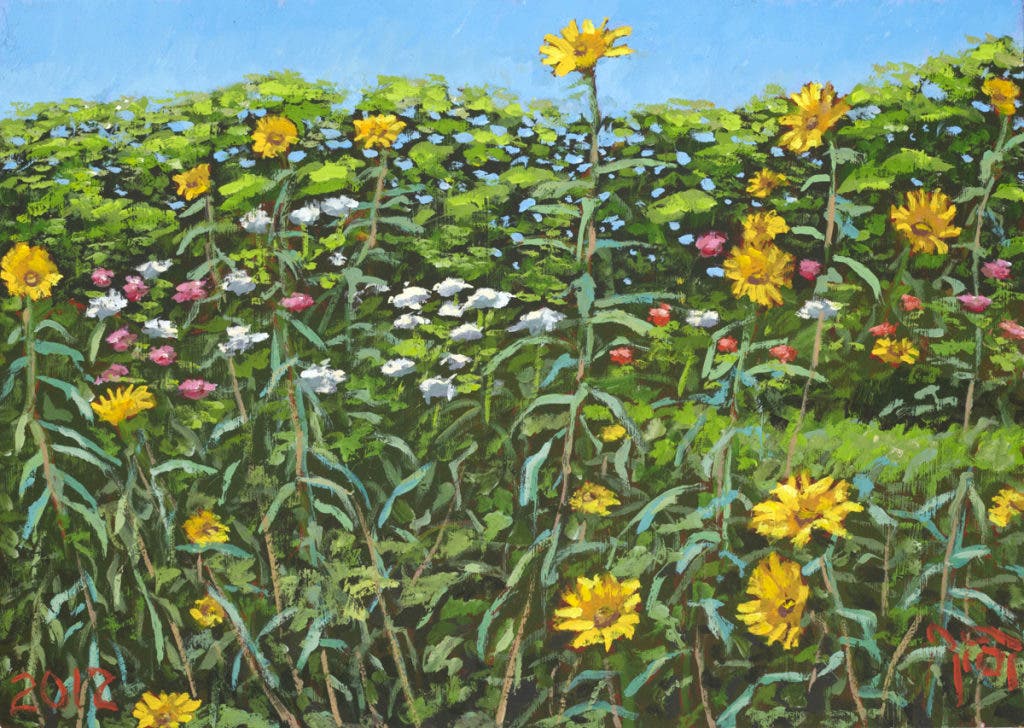 News small post card thumbnail