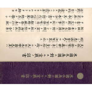 2015125665d55c8c712.png