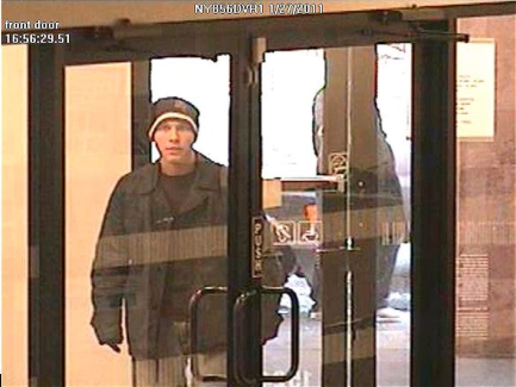 Update: Arrest Made in New Hyde Park Bank Robbery Case | New Hyde Park ...