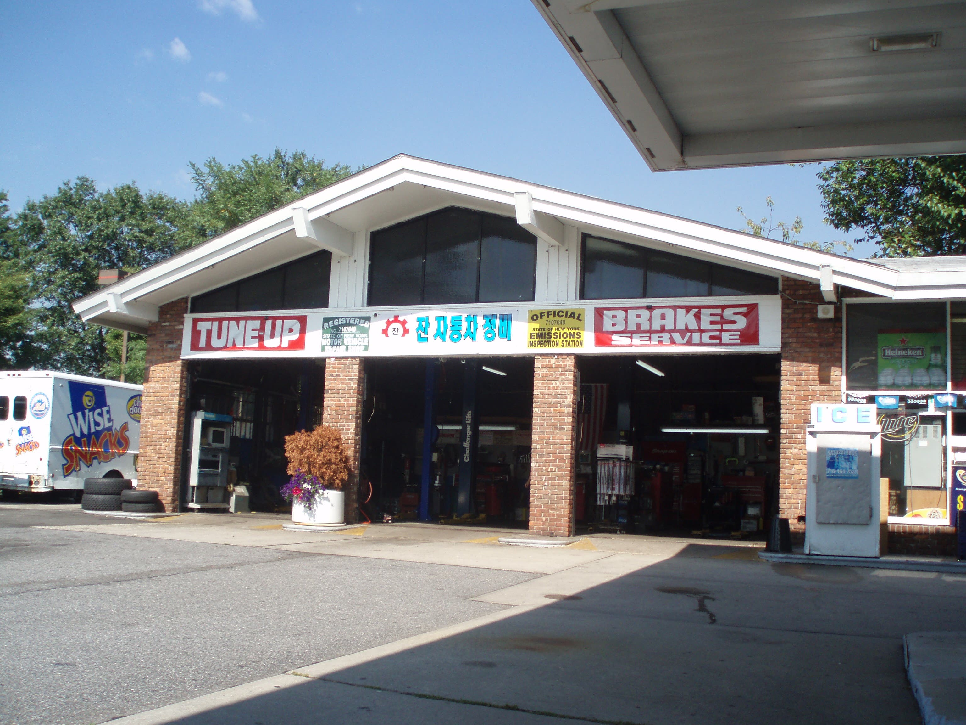 News small post card thumbnail