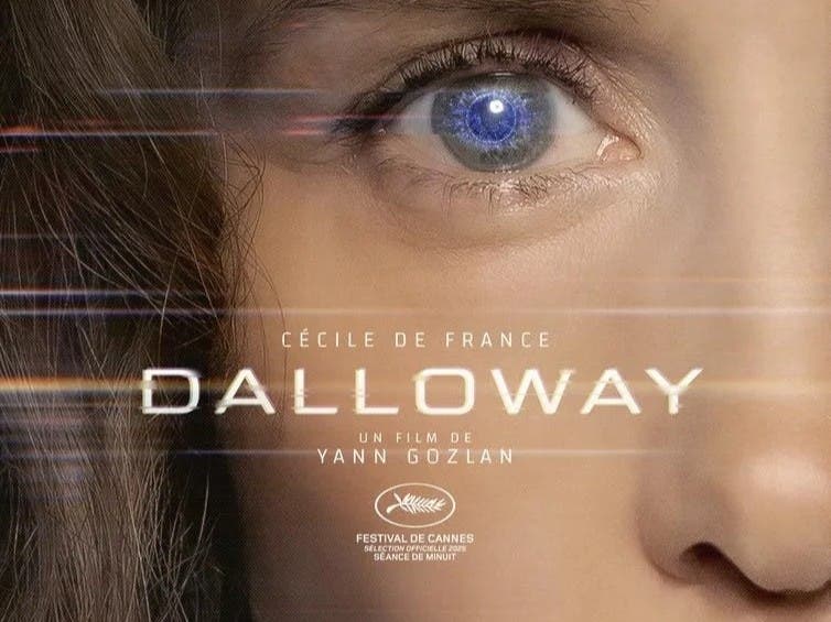 Cinema at the Bruce: Focus on French Film presents: The Residence