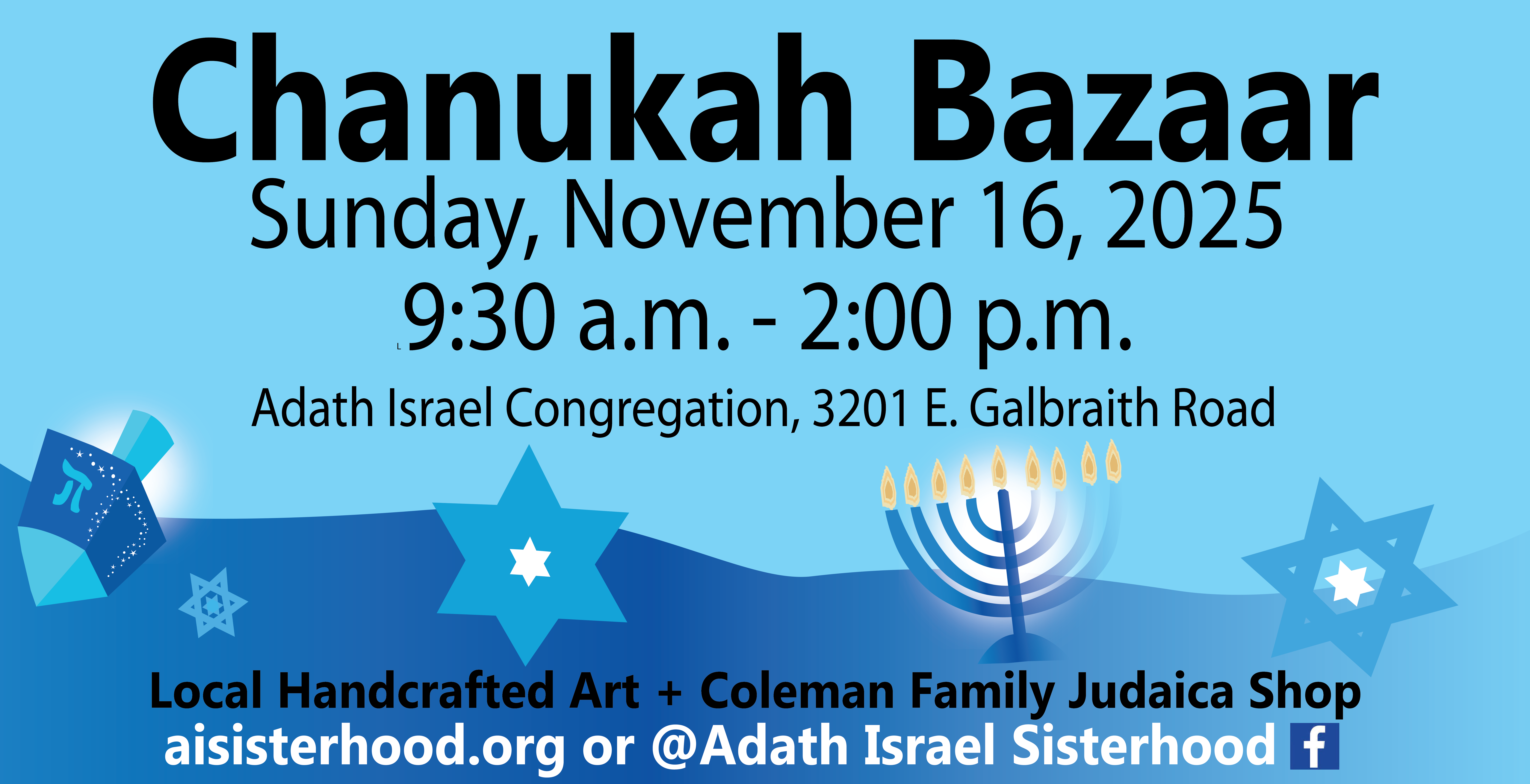 Chanukah Bazaar