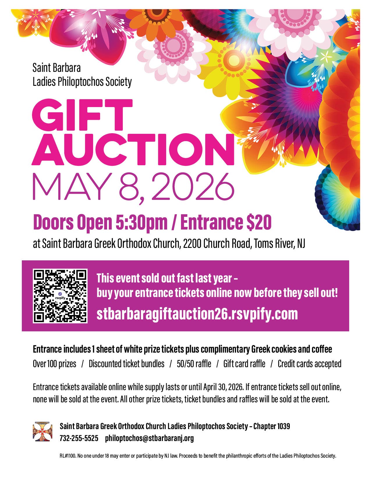 Gift Auction 2026