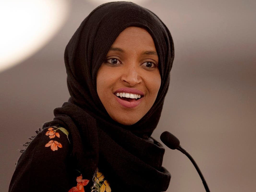 Rep. Ilhan Omar, D-Minn., speaks during the fourth annual Citywide Iftar Dinner in Austin, Texas.