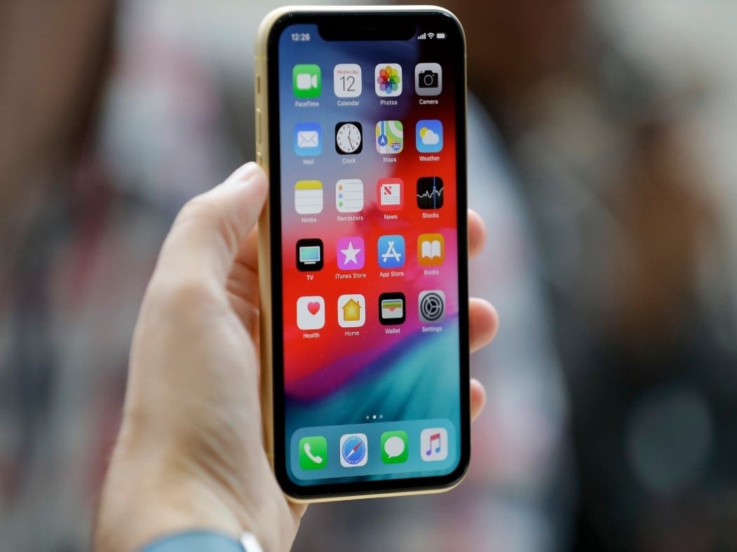 Security experts are calling a newly announced security vulnerability the worst yet affecting Apple’s iPhone. Google researchers say the mere act of visiting a small group of malware-infected websites was enough to allow attackers to steal information.