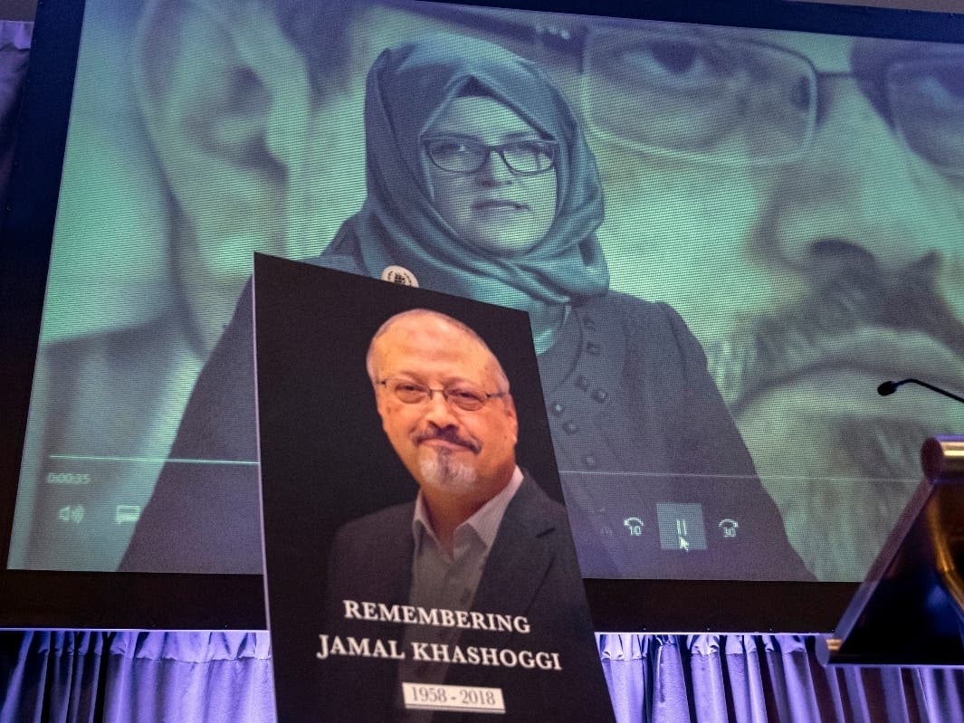 A video image of Hatice Cengiz, fiancee of slain Saudi journalist Jamal Khashoggi, is played during an event in Novembe 2018 in Washington to remember Khashoggi, who died inside the Saudi Consulate in Istanbul in October 2018.