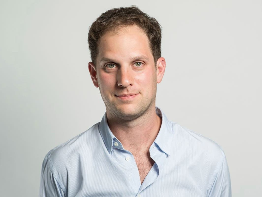 The Wall Street Journal journalist Evan Gershkovich is shown in this undated photo. The Biden administration has formally determined that Gershkovich, who was arrested in Russia on espionage charges, has been "wrongfully detained."