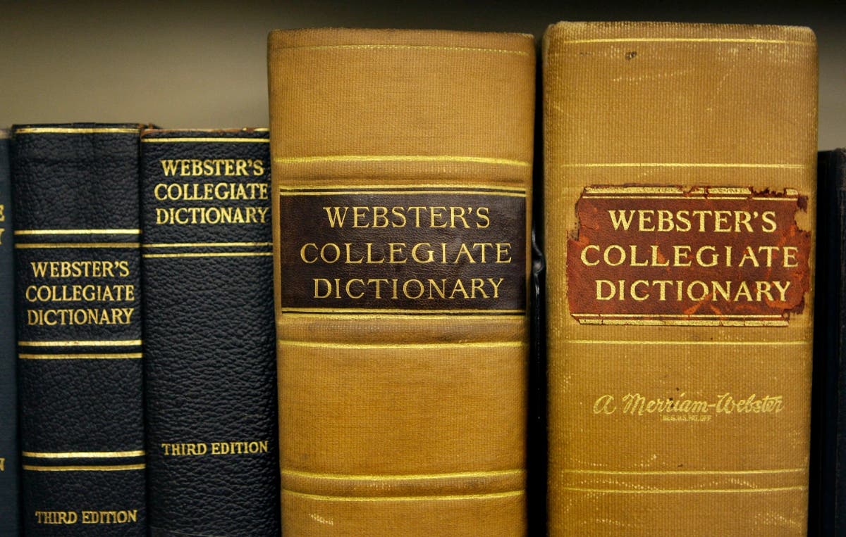 Merriam-Webster just added 640 new words to the dictionary, including garbage time, go-cup and salutogenesis.