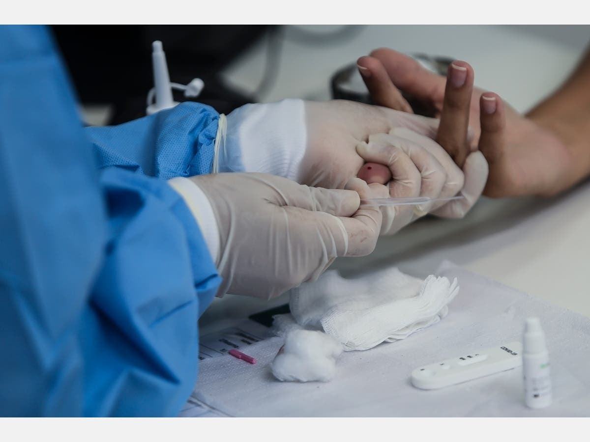 The City of Niteroi Started Rapid Testing of Patients Suspected of Being Infected With Coronavirus (COVID-19)