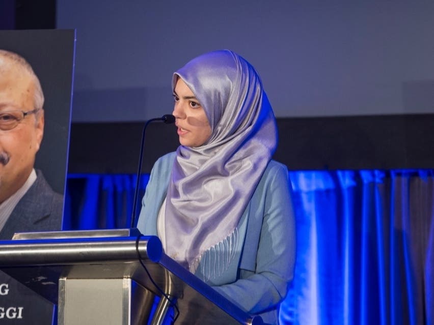 At-Large Fairfax school board member Abrar Omeish speaks during a memorial service for Saudi journalist Jamal Khashoggi at the Mayflower Hotel on Nov. 2, 2018 in Washington, D.C.
