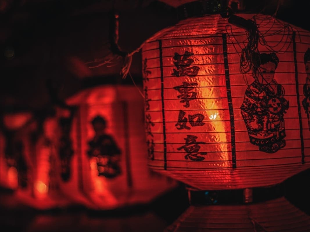 Four Brooklyn Public Library locations plan Lunar New Year events.