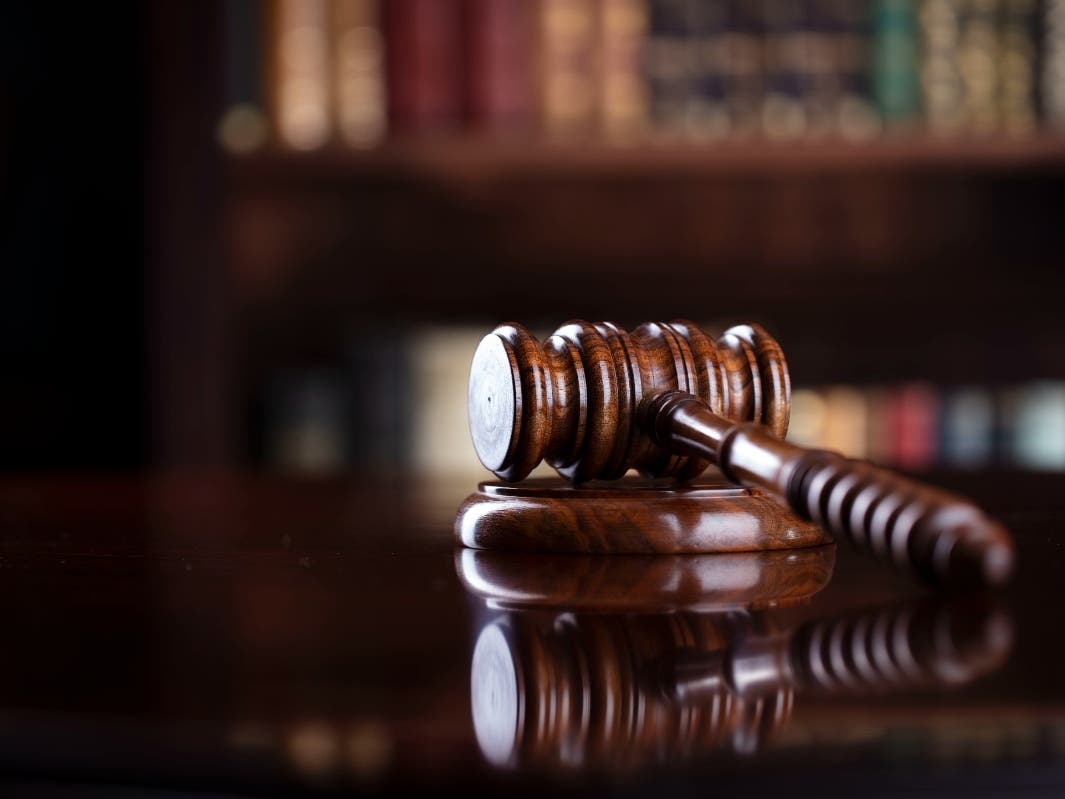 A file photo of a law and justice concept.