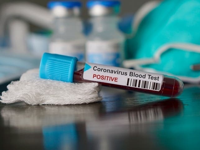 Washington, DC Mayor Muriel Bowser Saturday confirmed the District's first presumptive positive case of the new coronavirus.