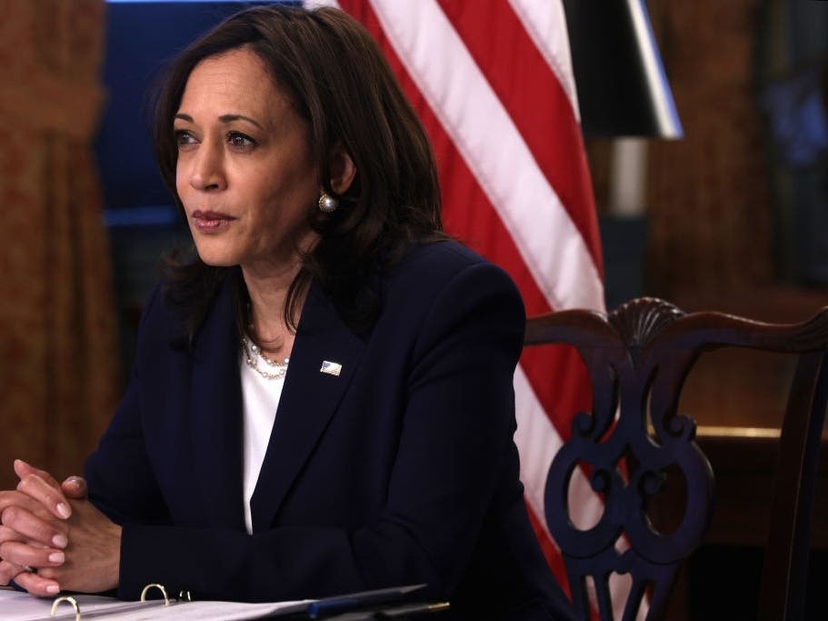 U.S. Vice President Kamala Harris will be in Baltimore Thursday, April 29.