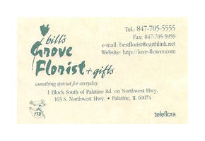Bill's Grove Florist, Palatine, IL