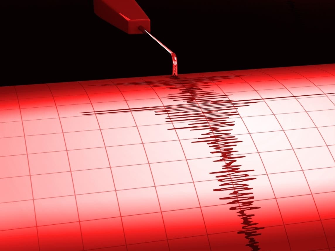 Large Earthquake Shakes Bay Area This Morning