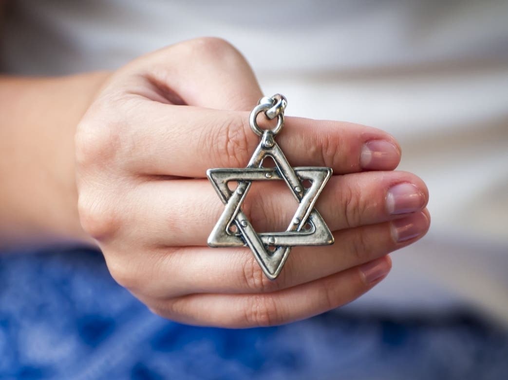 Chabad of the Caldwells recently announced the launch of a new Hebrew School for the 2024-2025 school year.