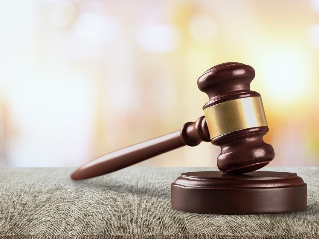 Teen Sentenced In Fatal Beating, Burning Of Landover Man