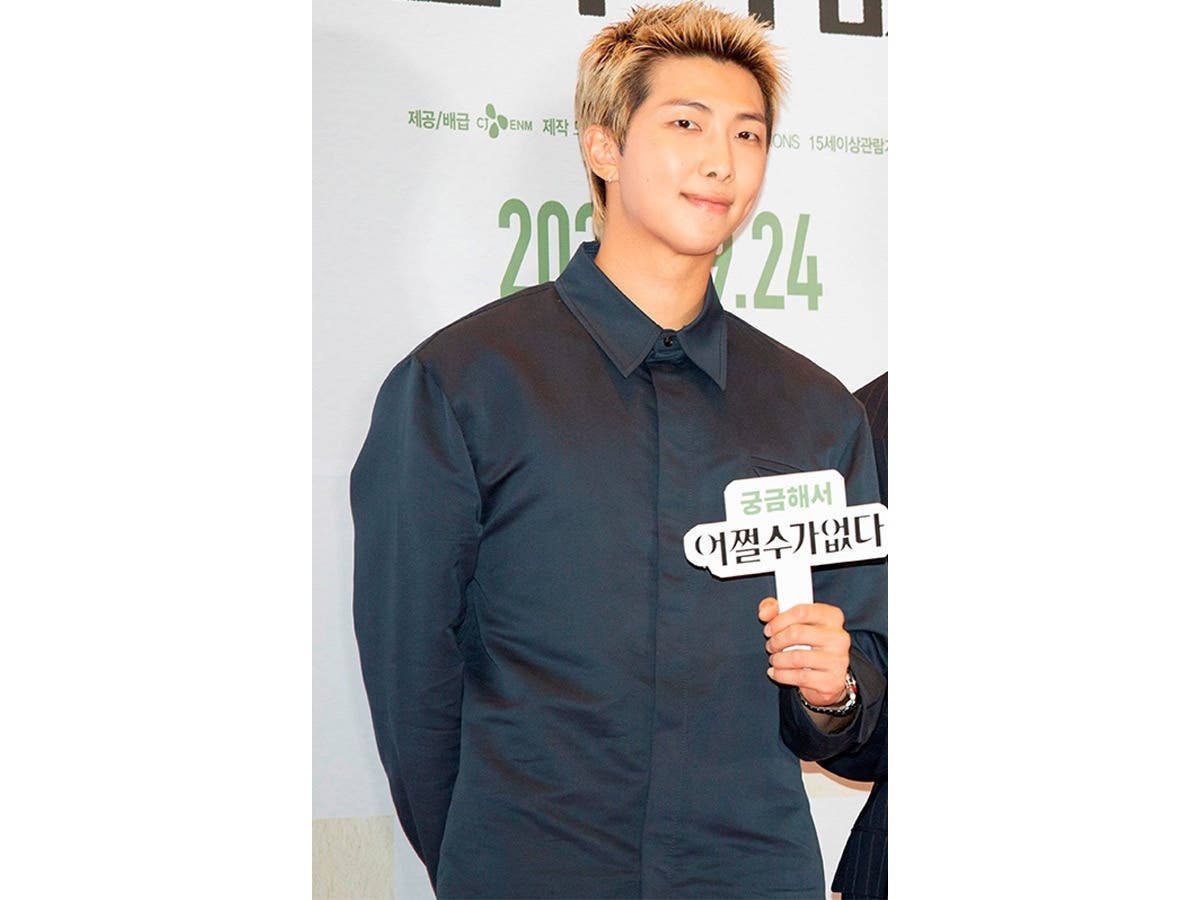 RM Of BTS To Highlight Korean Artists Through Special Exhibition At SFMOMA