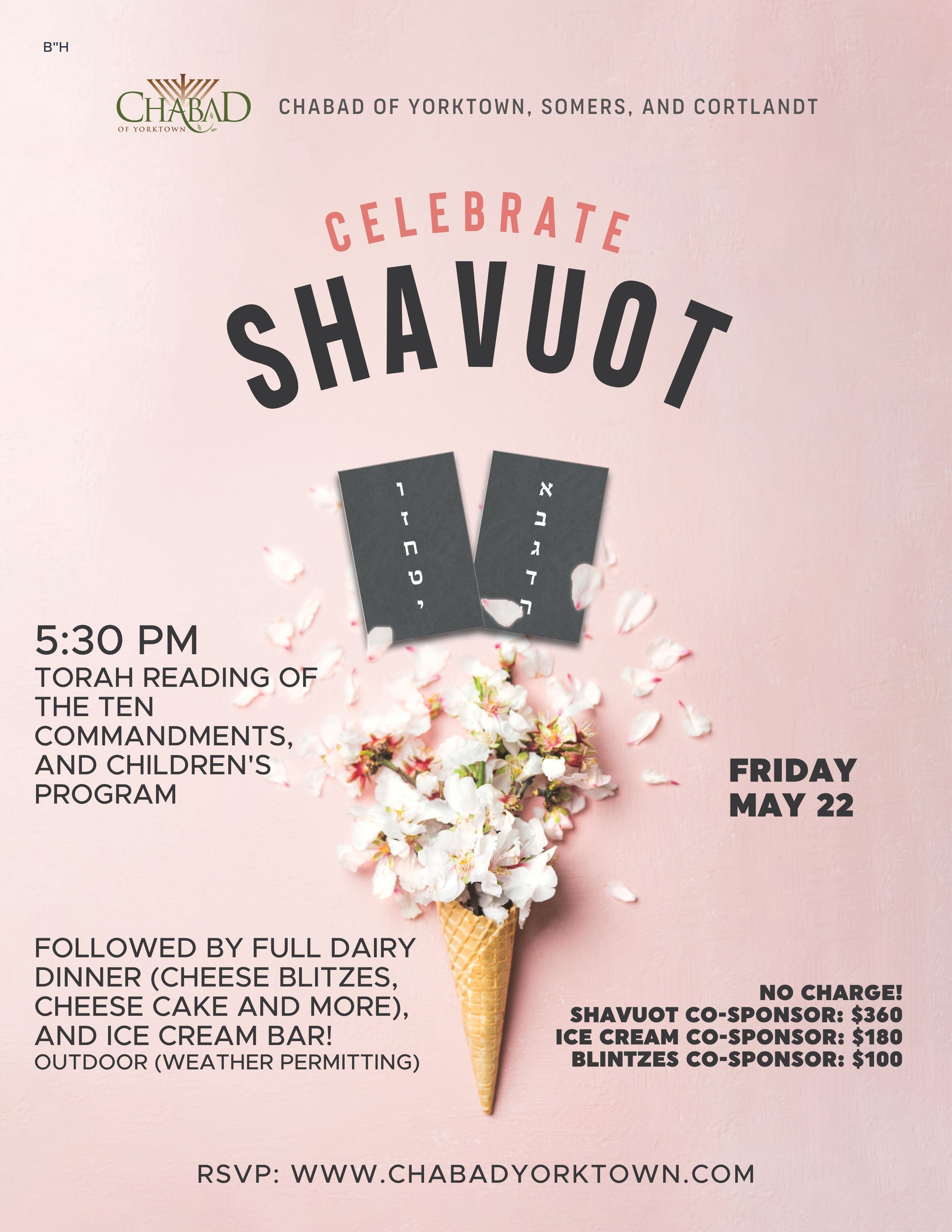 Celebrate Shavuot!