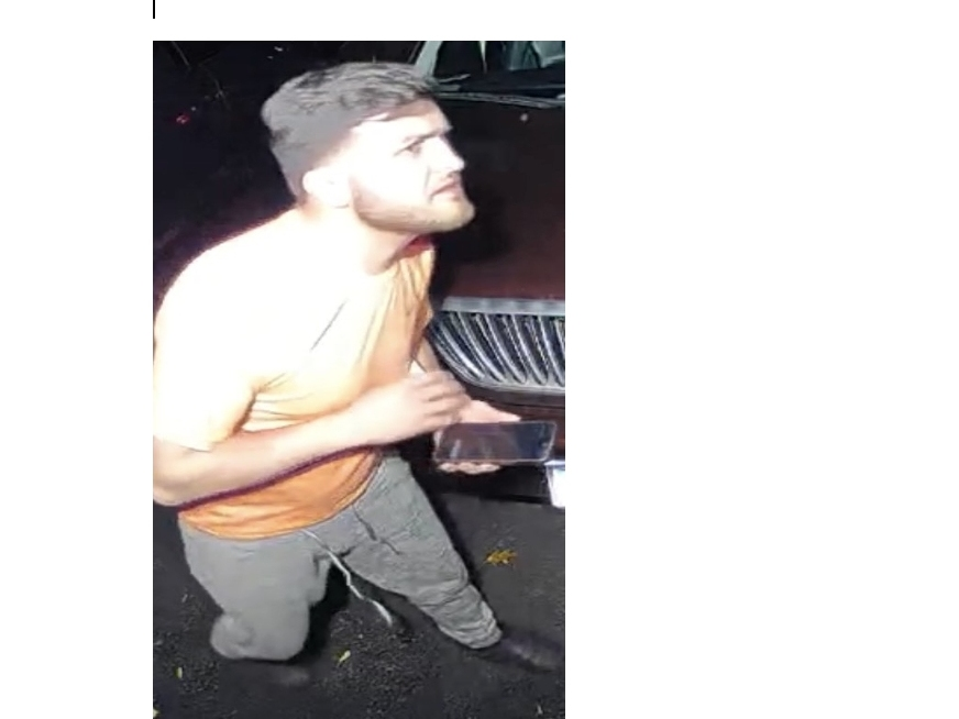 The Manchester Police Department is requesting assistance in identifying the individual shown in the image released by them Friday.
