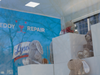 Beloved stuffed toys were cleaned, repaired and returned to children as part of an initiative to empower parents.