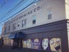 A new facade is in place and construction permits were approved for the Lions Roar Brewing Co.. 
