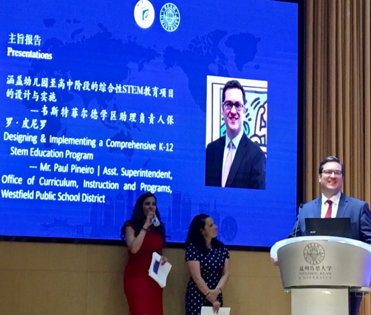 Westfield Assistant Superintendent Paul Pineiro met with counterparts from the Zheijiang Province.