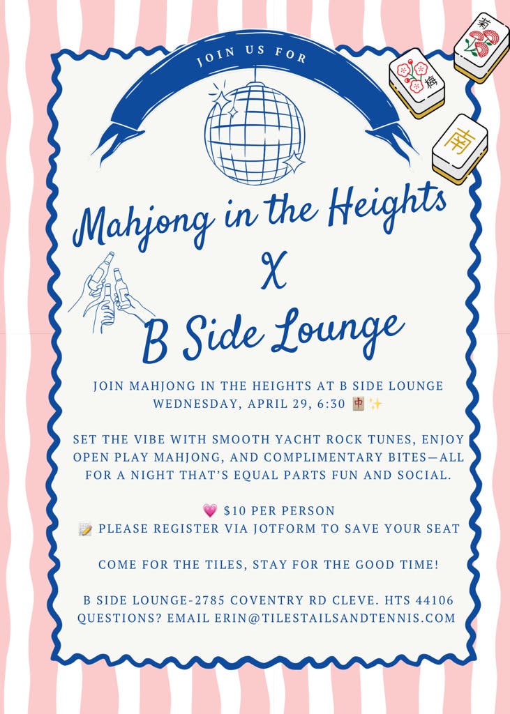 Mahjong in the Heights x B Side Lounge
